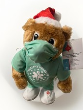 Gemmy Enchanted Forest Animated Dancing First Responder Bear Plays and Dances to picture