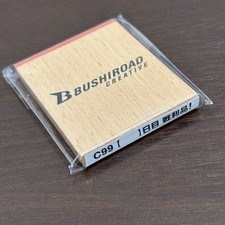 Bushiroad Creative C99 Day 1 Loot Stamp picture