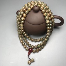 Energy Tibetan Old Agate Heaven&Earth Symbols Totem dZi Bead Bracelet Amulet AAA picture