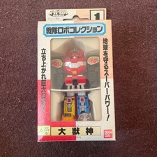 Bandai Zyuranger Daizyujin Sentai Robo Collection 1 Collectible 15+ picture