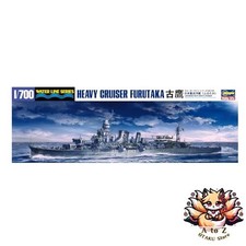 NEW Hasegawa 1/700 Waterline Series Japanese Navy Heavy Cruiser Furutaka Plastic picture