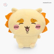 Chiikawa | Shisa Sheepwa Soft Fluffy Plush  | 8.7