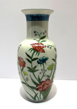 VTG Hand Painted ANDREA by SADEK Vase Fleurs de Chantilly Porcelain 10