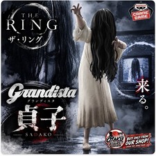 Sadako Grandista Figure JP DBD dead by daylight anime manga game horror picture