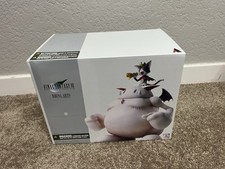 Final Fantasy VII Bring Arts Cait Sith & Fat Moogle figure picture