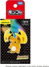 Pokemon Moncolle Mega Raichu Y Mini Figure Toy Collectible Gift Pokémon PRE picture