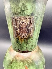 Vintage Peruvian Copper Vase Industria Peruana Inca Relief Verdigris picture