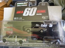 Greenlight Greenmachine Hollywood Hitch & Tow Gone in 60 Seconds F-150/Mustang picture