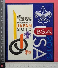 BSA Scout America Contingent-23rd World Scout Jamboree 2015 Japan Jacket Patch picture