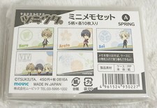 MOVIC, Tsukiuta A Spring Idol Six Gravity Note Cards with Case, 50 Pieces picture