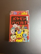 Pokemon old maid card deck playing card pokemon center limited from Japan picture