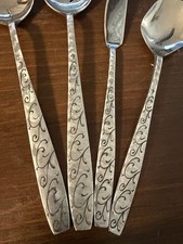 Vintage EPIC Stainless Flatware Set Urban Pattern 4-Piece serving set picture