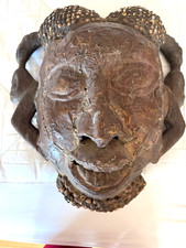 Vintage Cameroon Grassfields Bamileke-Style Wood Helmet Mask with Metal Overlay picture
