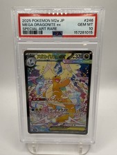 Mega Dragonite ex 246/193 M2a: High Class Pack: Mega Dream Ex (Japanese) PSA 10 picture