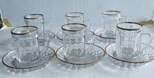 DEMI-TASSE SET/VINTAGE/FRENCH/ VERRERIE De GIVORS/ Lot 6( Cup/ Saucer)/ GOLD/EUC picture