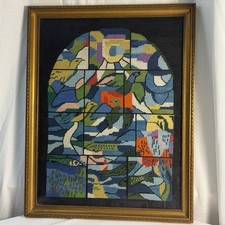 Vintage Marc Chagall Needlepoint Jerusalem Windows Tribe of Issachar picture