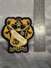 Sigma Nu 3.75