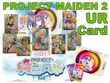 Project Maiden 2 - PICK YOUR UR - Anime Goddess Story Waifu Girl Party Card picture