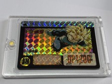 RARE 1993 Bandai Dragon Ball Z Carddass Card No. 511 Gohan Prism Card Japan picture