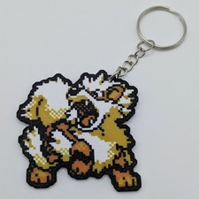 Arcanine- Pokémon Keychain – Retro Silver Sprite Pixel Art Bag Charm picture
