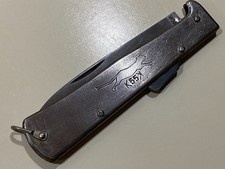 Vintage early K55K Folding POCKET KNIFE Mercator Soligen GERMANY Nice Condition picture