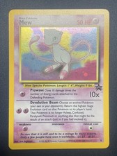 Pokemon Vintage Near Mint Mew Holo Black Star promo #9 with SWIRL picture