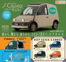 1/64PLUS NISSAN ESCARGO Custom Color complete set 4 Capsule Toy Gacha JAPAN NEW picture