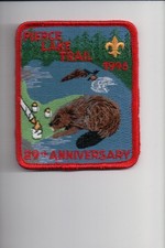 1996 Pierce Lake Trail 29th Anniversary patch picture