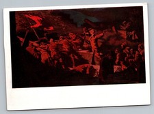 Russian Revolution of 1917 Unposted Postcard picture