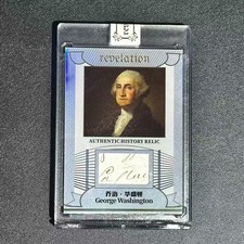 George Washington 49/50 Eternal Revelation 2025 Celebrities History Relics picture