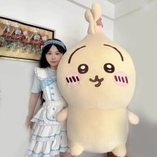 Chiikawa Big Plush Doll Hachiware Usagi Soft Plushie Pillow Cushion Toys 80cm picture