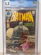 Batman #227 (DC Comics December 1970) CGC 5.5 picture