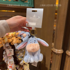 Genuine Shanghai Disney Winnie The Pooh Eeyore Cute Cartoon Plush Keychain New picture