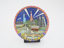 Vintage Tokyo Tower 3D Resin Plate Figure Landmark Display Decor Japan Souvenir picture