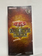 Yu-Gi-Oh OCG ORIGINAL ARTWORK COLLECTION 1 BOX Sealed Japanese KONAMI 2026 picture