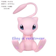 Mew 1/1 Life Size 16