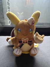 Pokemon Center Offical Alolan Raichu Sweet Mischief Plush Mascot 2026 Keychain picture