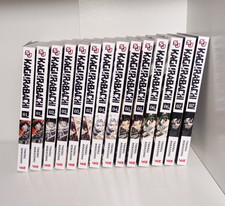 Kagurabachi Single Volumes (1-7) Manga English Language picture