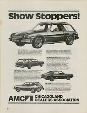 1977 AMC Pacer Wagon Hornet AMX Gremlin X  Matador Show Stopper VINTAGE PRINT AD picture