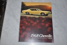 1968 Chevrolet Chevelle SS 396 300 Malibu Concours Car Brochure Vintage Original picture