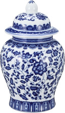 10 Inch Blue and White Ginger Jar, Medium Chinoiserie Ginger Jar picture