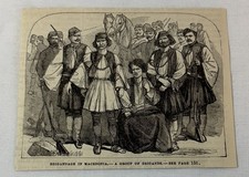 small 1882 magazine engraving ~ GROUP OF BRIGANDS IN MACEDONIA picture