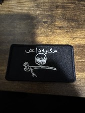 CRIME CO Patch picture