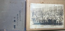WWII Imperial Japanese Navy Gunnery Training Photo Album 1942 Maizuru 36 Photos picture