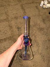 Illadelph Fully Worked Micro Beaker picture