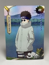 Naruto Shino picture