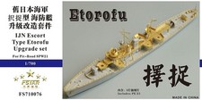 Five Star Models 1/700 IJN Etorofu Upgrade Set for Pit-Road SPW21 Japan picture