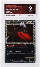ACE 9 Pokemon Card Houndoom Holo 2010 Tyranitar 008/019 Japanese 1st ED NOT PSA picture