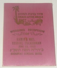 Ad Jewish Judaica 1963 Rabbi Wedding Yisroel Zuckerman Broadway Central Hotel picture