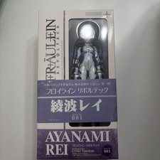 Kaiyodo Fraulein Revoltech 001 Ayanami Rei Figure 1:15 Scale Evangelion picture